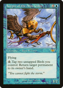 Keeper of the Nine Gales (LGN-042) [Legions]