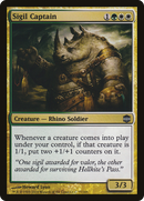 Sigil Captain (ARB-077) [Alara Reborn]