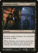 Assassin's Strike (RTR-057) [Return to Ravnica]