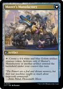 Master's Guide-Mural (LCI-233) [The Lost Caverns of Ixalan]