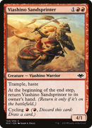 Viashino Sandsprinter (MH1-153) [Modern Horizons] Foil