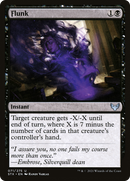 Flunk (STX-071) [Strixhaven: School of Mages] Foil