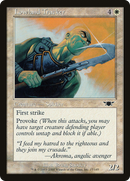 Lowland Tracker (LGN-017) [Legions] Foil