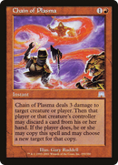 Chain of Plasma (ONS-193) [Onslaught]