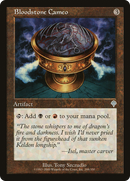 Bloodstone Cameo (INV-298) [Invasion] Foil