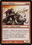 Ronin Cliffrider (BOK-116) [Betrayers of Kamigawa] Foil