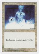 Holy Strength (5ED-035) [Fifth Edition]