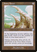 Ivory Tower (BRR-023) [The Brothers' War Retro Artifacts] Foil