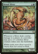 Brood Sliver (PDS-022) [Premium Deck Series: Slivers] Foil