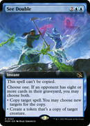 See Double (Extended Art) (MOM-353) [March of the Machine] Foil