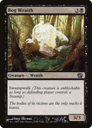 Bog Wraith (8ED-120★) [8th Edition] Foil