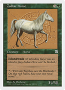 Zodiac Horse (PTK-159) [Portal Three Kingdoms]