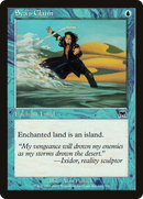 Sea's Claim (ONS-113) [Onslaught]