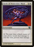 Circle of Protection: Black (8ED-10★) [8th Edition] Foil
