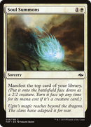 Soul Summons (FRF-026) [Fate Reforged] Foil