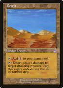 Desert (TSB-118) [Time Spiral Timeshifted]