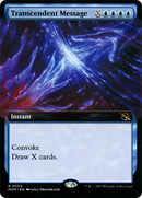 Transcendent Message (Extended Art) (MOM-354) [March of the Machine]