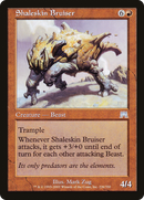 Shaleskin Bruiser (ONS-226) [Onslaught]