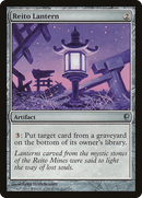 Reito Lantern (CNS-202) [Conspiracy] Foil