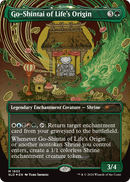 Go-Shintai of Life's Origin (SLD-1853) (Borderless) [Secret Lair Drop] Foil