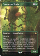 Spinner of Souls (Borderless) (Mana Foil) (FDN-402) [Foundations] Foil