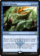 River's Rebuke (XLN-071) [Ixalan] Foil