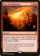 Star of Extinction (PPM20-161) [Promo Pack: Ixalan Promos]
