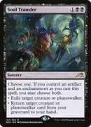 Soul Transfer (PPNEO-122) [Promo Pack: Kamigawa: Neon Dynasty Promos]