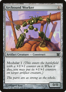 Arcbound Worker (MMA-201) [Modern Masters] Foil