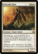 Palisade Giant (RTR-015) [Return to Ravnica] Foil