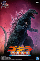 Aoshima: Godzilla 2000: Millennium PLAfig. PF-02 Godzilla Model Kit