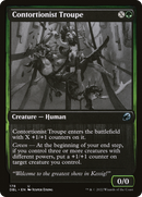 Contortionist Troupe (DBL-178) [Innistrad: Double Feature] Foil