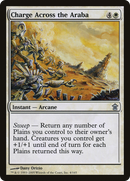 Charge Across the Araba (SOK-004) [Saviors of Kamigawa]