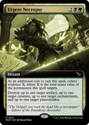 Urgent Necropsy (Extended Art) (MKM-421) [Murders at Karlov Manor] Foil
