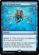 Rite of Replication (FDN-711) [Foundations] Foil