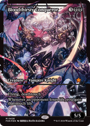 Bloodthirsty Conqueror (Showcase) (FDN-426) [Foundations] Foil