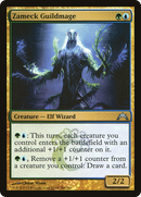 Zameck Guildmage (GTC-209) [Gatecrash]