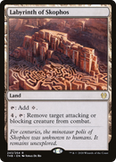 Labyrinth of Skophos (THB-243) [Theros Beyond Death] Foil