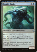 Cryptic Cruiser (BFZ-056) [Battle for Zendikar]