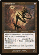 Monoskelion (Retro Frame) (MH2-429) [Modern Horizons 2] Etched Foil
