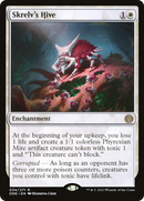Skrelv's Hive (ONE-034) [Phyrexia: All Will Be One]