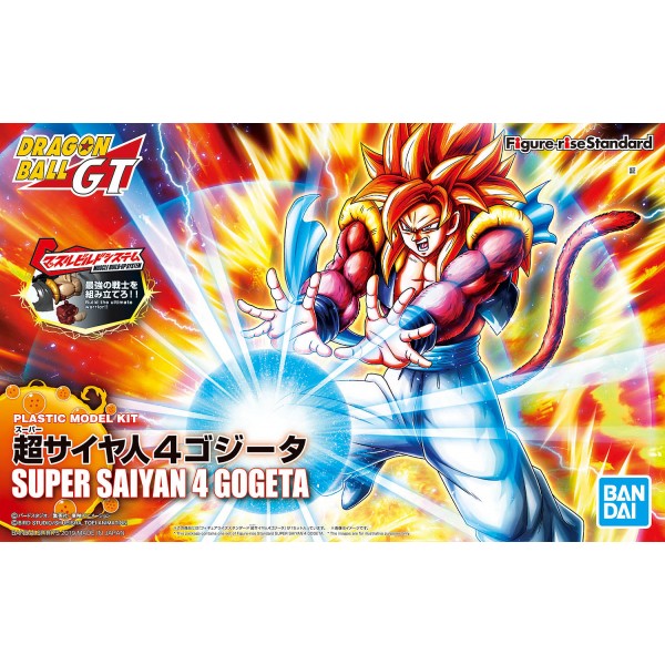 Dragon Ball: Super Saiyan 4 Gogeta Figure-Rise Model Kit