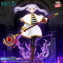 Frieren: Effectreme Frieren Figure