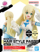 30MS Option Hair Style Parts Vol.11 (Assorted)