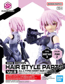 30MS Option Hair Style Parts Vol.9 (Assorted)