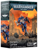 Space Marines: Captain with Jump Pack and Relic Shield