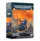 Space Marines: Captain on Bike [Oct 3, 2026]
