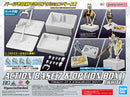 Bandai: Action Base 7 & Option Box White