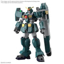 HGUC