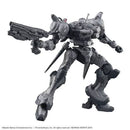 30MM Armored Core VI: Arquebus Corporation VP-40S